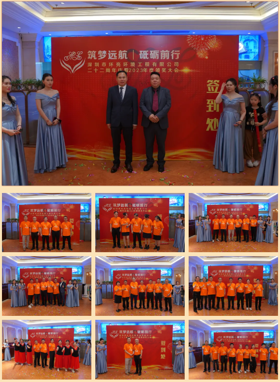 微信图片_20240425171353.png