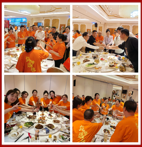 微信图片_20240514152509.png