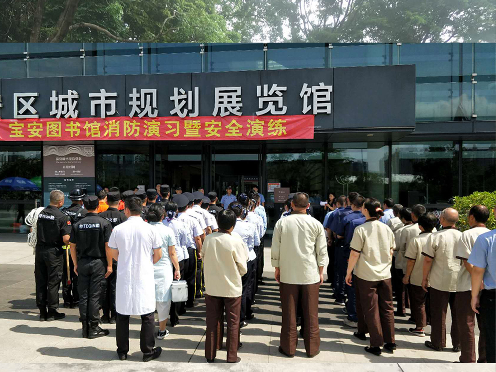环亮项目合影