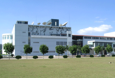 广州南沙基地技术展示中心