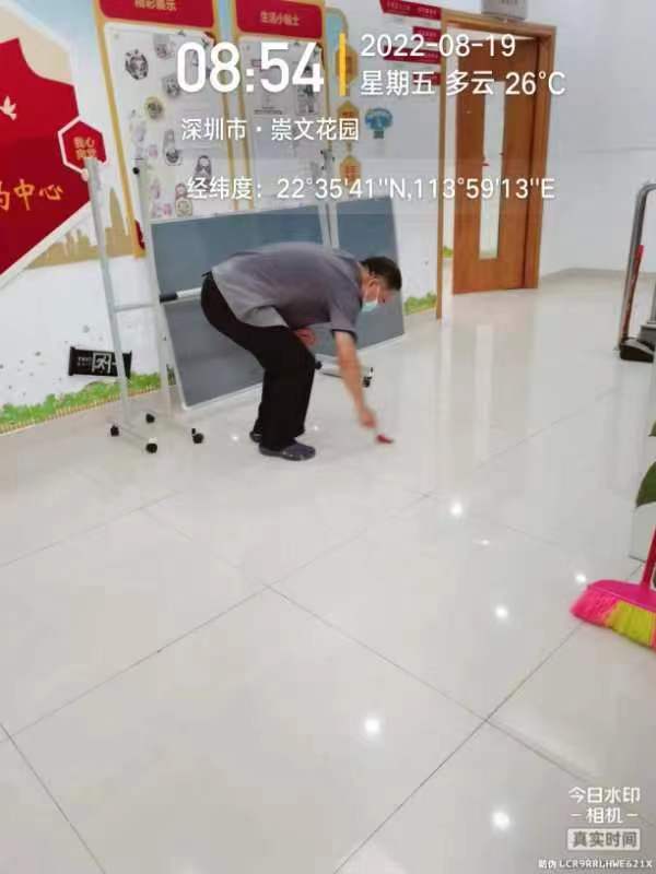深圳办公室地毯怎么清理，怎么收费？