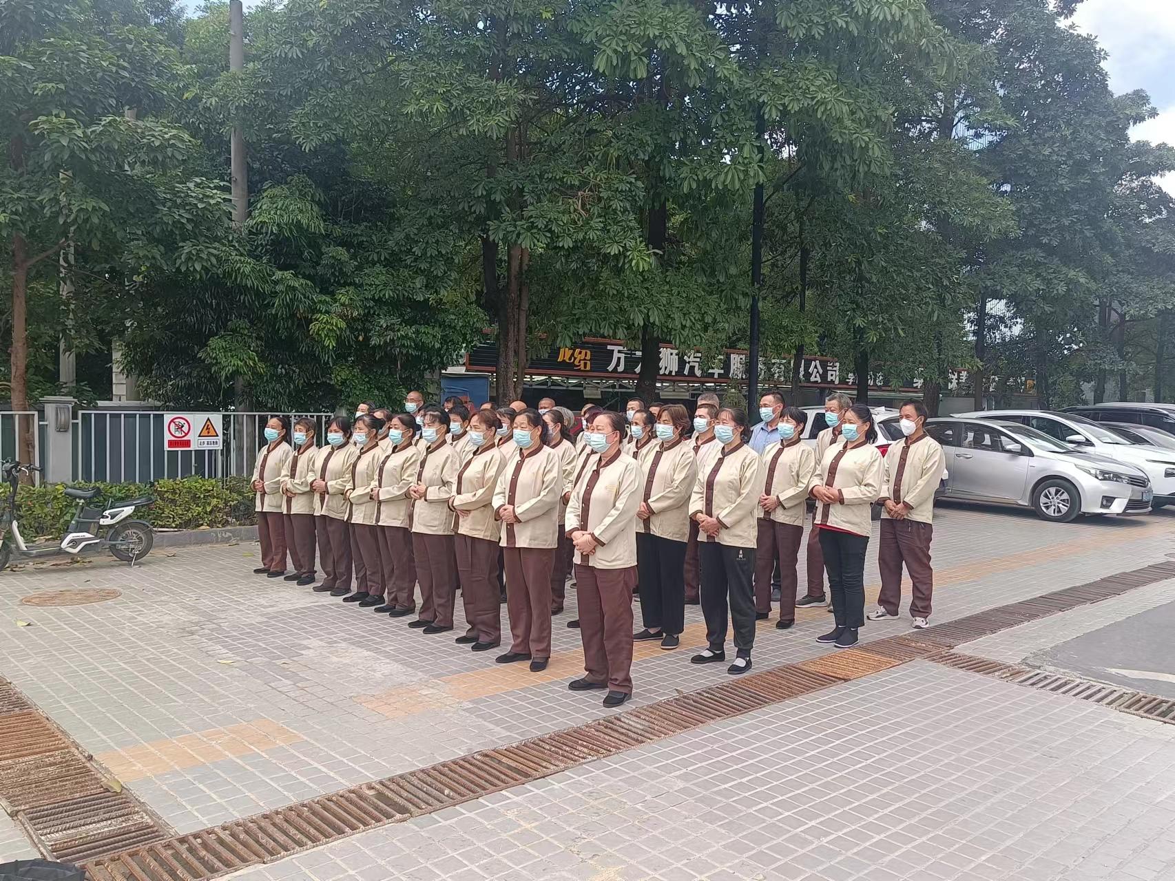 木地板保养方法