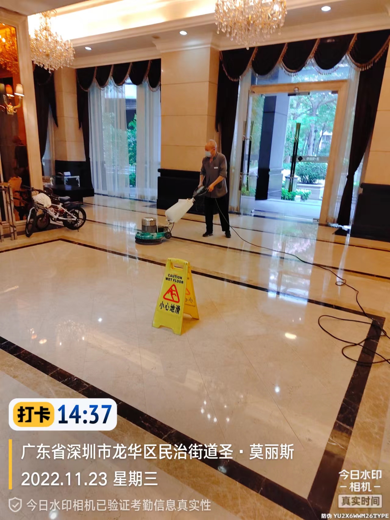 微信图片_20221129101855.jpg