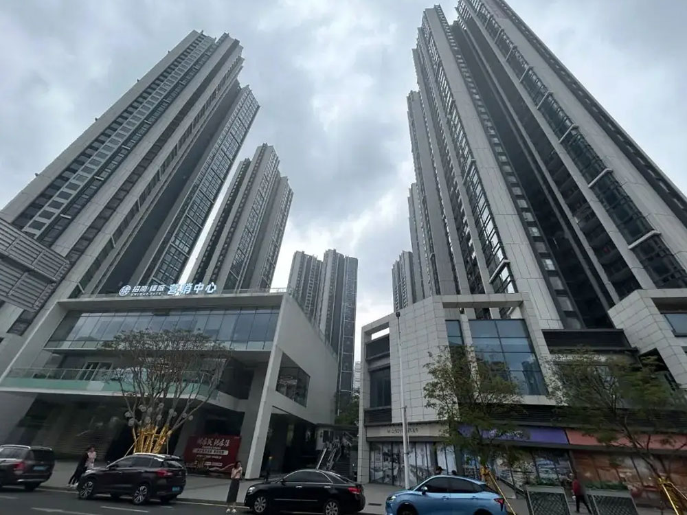 招商、臻城花园