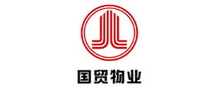 国贸物业