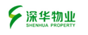 深华物业