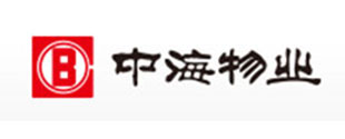 中海物业