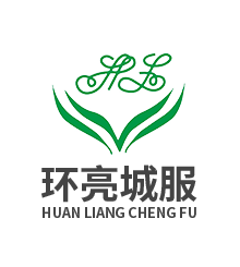 环亮城市服务