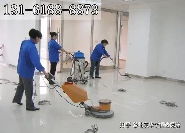 _保洁外墙清洗主要有哪些_保洁外墙清洗