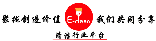 外墙清洗操作流程_外墙事项清洗注意方法图片_